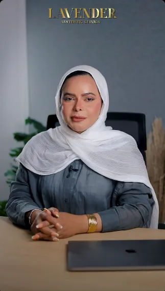 Lavender Clinic
